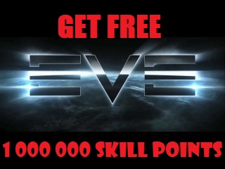 Получить 1 миллион очков опыта в EVE Online